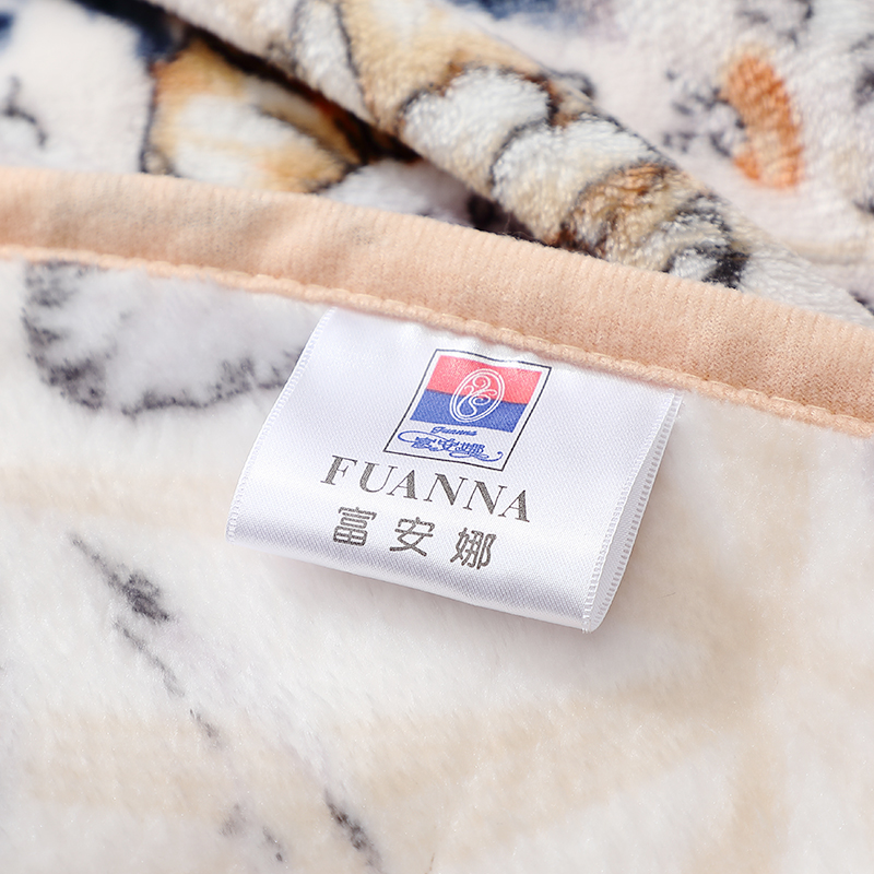 富安娜（FUANNA）单层富安娜（FUANNA）法兰绒毯-云晓星尘150*200cm