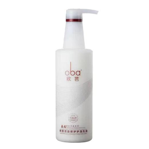 oba欧芭二代A4染发烫发滋养护发素柔顺固卷保湿补水740ml 商品图0
