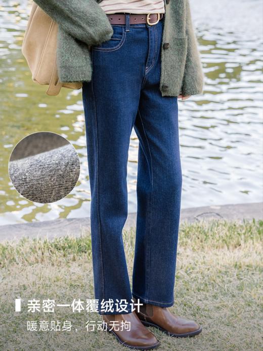 冬日裤王 加绒烟管牛仔裤FCF3JEN150 商品图3