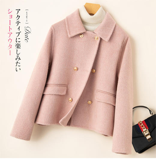 「自」全新升级【铂金会员413/天猫559/差价146】(20214)洛诗琳小香风翻领双面羊毛外套2025秋冬小个子羊毛呢短外套 商品图1
