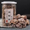 正宗酸甜话梅 蜜饯果干罐装九制话梅干特产孕妇休闲零食150g/35g 商品缩略图5