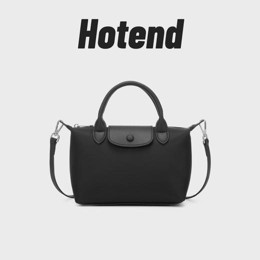 心选丨【国内普通仓】Hotend 饺子包 商品图5