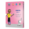 “X计划·英雄学院”英语分级读物（Level 11） 商品缩略图0