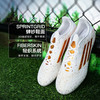 小李子ADIDAS阿迪达斯F50中端FG/MG混合钉足球鞋成人男KJ4625 商品缩略图1