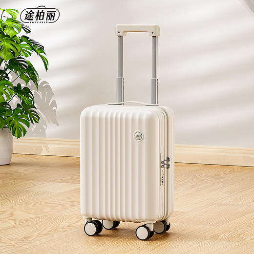 TOBERLIR途柏丽拉杆箱T0213 商品图0