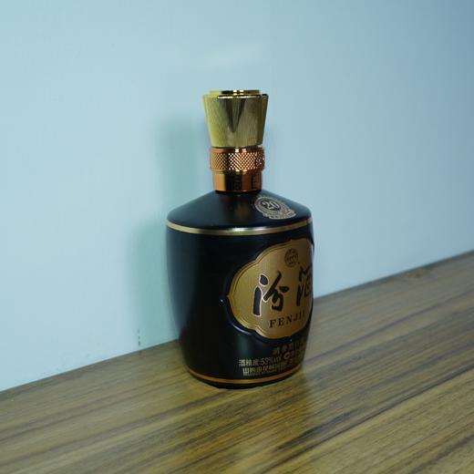 【清仓特卖】汾酒巴拿马20版53度475ml*1，包装、商标有瑕疵 ，但不影响酒质和口感（介意勿拍） 商品图2