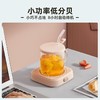 优益Y-NNB05 保温杯垫/暖杯垫 （套装） 商品缩略图1