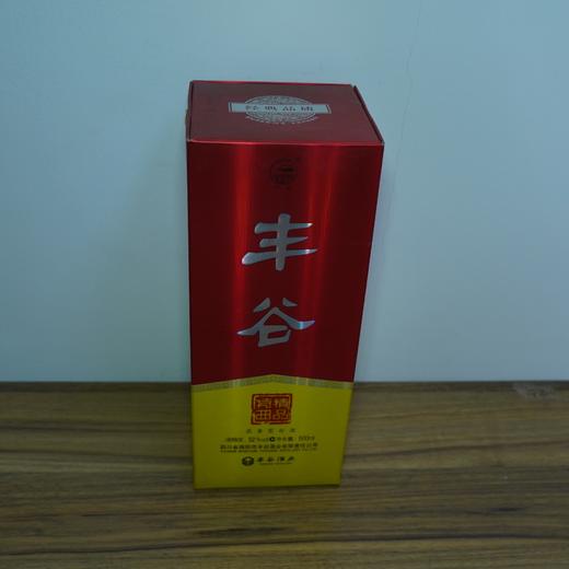 【清仓特卖】丰谷精品特曲52度500ML*1，包装、商标有瑕疵 ，但不影响酒质和口感（介意勿拍） 商品图3