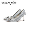 星期六26春新款气质方钻高跟单鞋SSE1111141 商品缩略图9