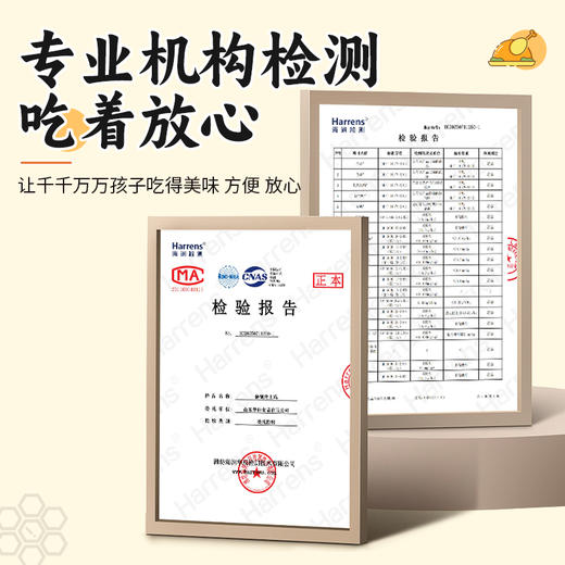 【杨博士自营】秘制烤土鸡切块散养鸡 秘制烤鸡块 皮脆肉嫩 包冰率不含冰 商品图10