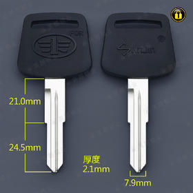 〖6122〗胶双一汽解放右