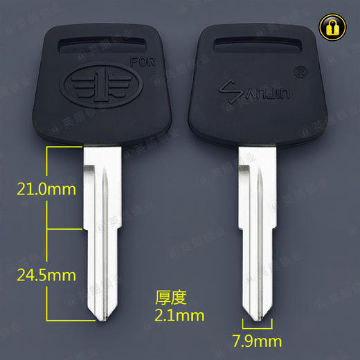 〖6122〗胶双一汽解放右 商品图0