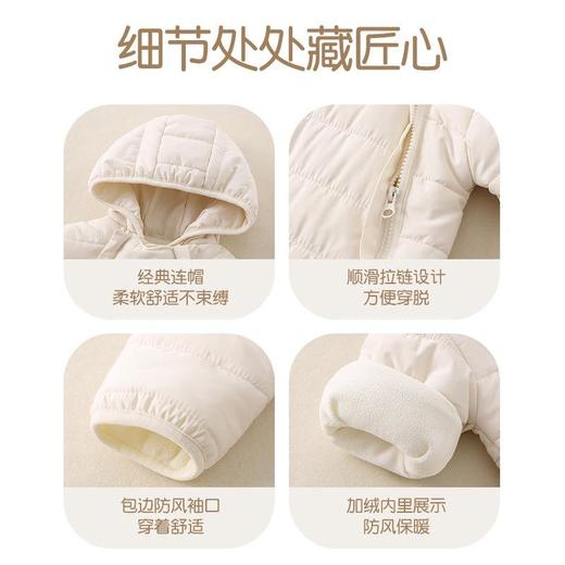 冬季加绒婴儿外出衣服儿童防风保暖宝宝连体衣爬服男童棉衣棉服 商品图3