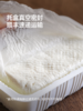 下厨房｜高山清泉鲜磨豆腐400g/盒 台州非遗手工技艺制作 商品缩略图4
