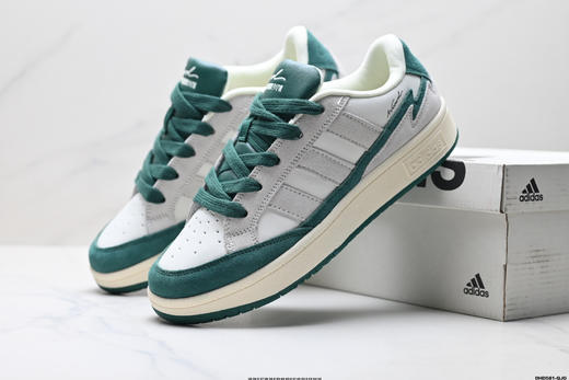 阿迪达斯Adidas Wcard Adv学院系列经典复古低帮百搭休闲运动板鞋IH0963男女鞋 商品图7