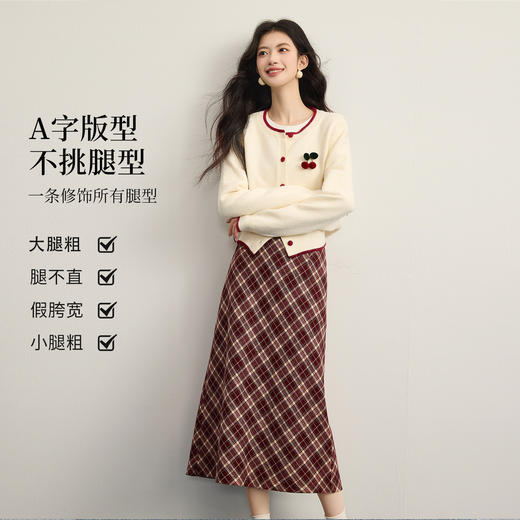 【12/17新品】熙世界圣诞红格纹毛呢半身裙女2025秋冬新款休闲高腰显瘦a字长裙 商品图1