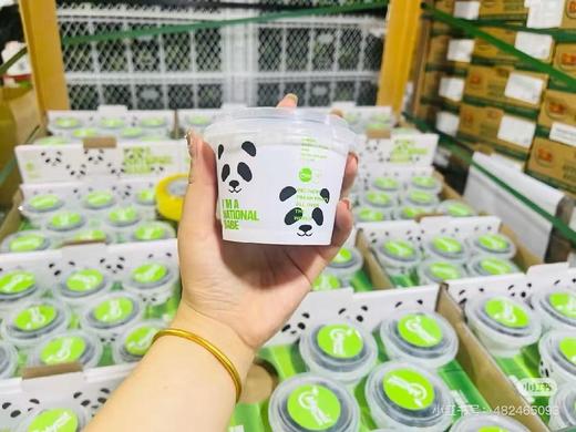 周六取货：【熊猫杯蓝莓】一杯100克左右，果粉超足，蓝莓香味超浓！ 商品图2