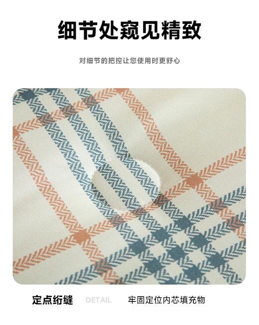 無印良品恒温大豆保暖被pro2.0 商品图8