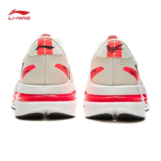 李宁赤兔9 ULTRA男子䨻丝轻质透气竞速训练跑鞋ARPW007 商品图8