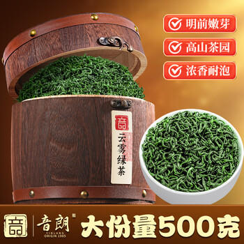 音朗 茶叶绿茶2026新茶特级云雾绿茶明前嫩芽茶叶礼盒送长辈领导500g /水饮冲调 /茗茶 /绿茶 商品图4