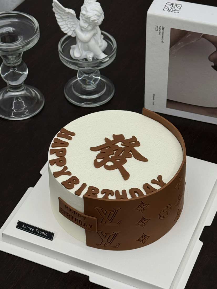 棕色lv男生老公生日蛋糕