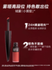 仅配送【国际妆品 线上专享】MAKE UP FOR EVER玫珂菲绒雾黑管唇霜口红唇釉 商品缩略图0