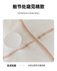 無印良品羊绒蚕丝双蛋白暖肤被200*230cm 商品缩略图9