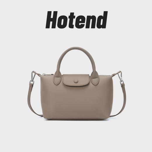 心选丨【国内普通仓】Hotend 饺子包 商品图3