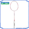 YONEX /尤尼克斯 尤尼克斯弓箭系列羽毛球拍ARC8CR（不含羽线） 商品缩略图1