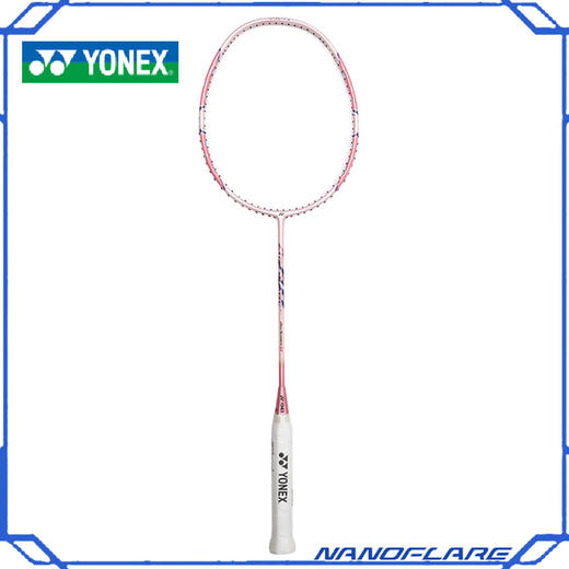 YONEX /尤尼克斯 尤尼克斯弓箭系列羽毛球拍ARC8CR（不含羽线） 商品图1