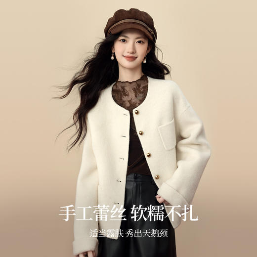 【12/17新品】熙世界复古咖色丝绒打底衫女高级感秋冬蕾丝花边拼接正肩T恤上衣 商品图1