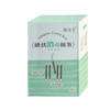 洁丽净宠物碘伏棉签50支盒装 狗狗猫咪抓伤 蚊虫叮咬 术后外伤护理 商品缩略图4