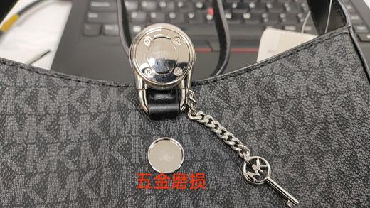 196237922496 迈克高仕MICHAEL KORS Michael Kors Lyra 小号老花斜挎包【23*5*14CM】 商品图6