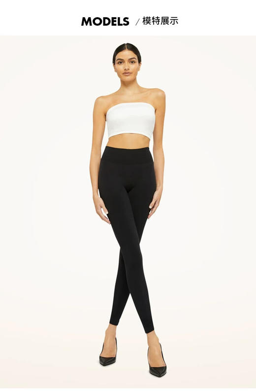 Wolford 基本款紧身裤 黑色 商品图0