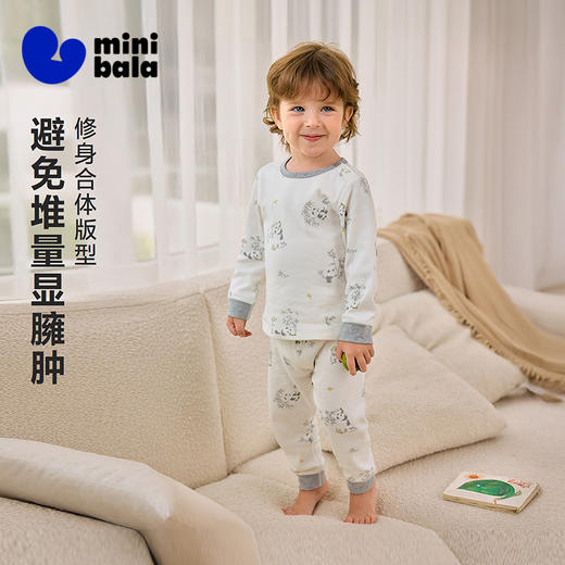【纯棉】迷你巴拉儿童内衣套装男女童宝宝秋衣秋裤亲肤抑菌透气 商品图1