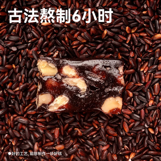 无趣的店 中式糕点 100g/袋 商品图2