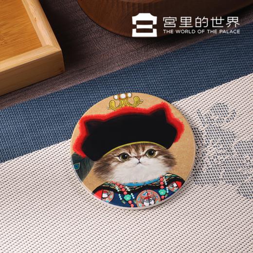 【故宫正品宫猫杯垫】2026马年新年节日猫八旗猫国风陶瓷木质潮玩杯垫山河喵潮录 商品图5