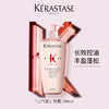 【一口价】Kerastase 卡诗 元气姜洗发水 500ml 商品缩略图0
