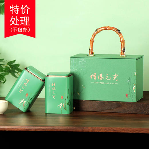 清仓  19元一套 /一件18套 商品图0