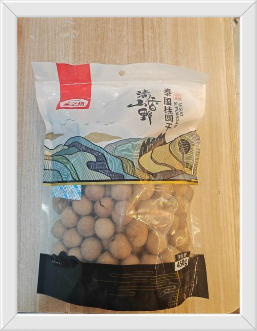 泰国桂圆干 商品图0