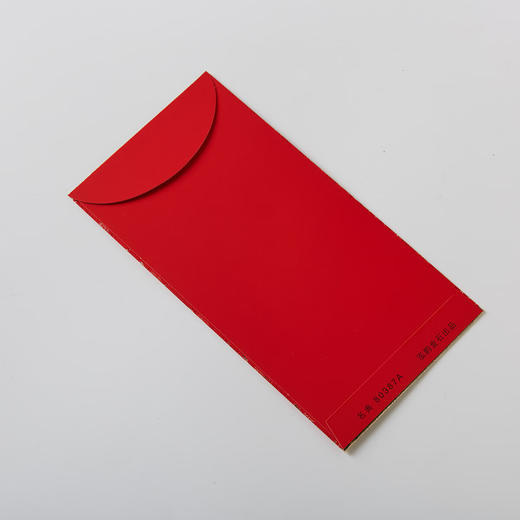 创意红包马年过年压岁钱新年开工通用春节红包 商品图4