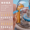 【塞伦克白瓷泥+陶艺专画笔】凯卡西我是陶艺师 DIY 套装 儿童手工制作玩具礼物 4大核心技术突破 NEO-X电机 高精度模具陶艺玩具 商品缩略图3