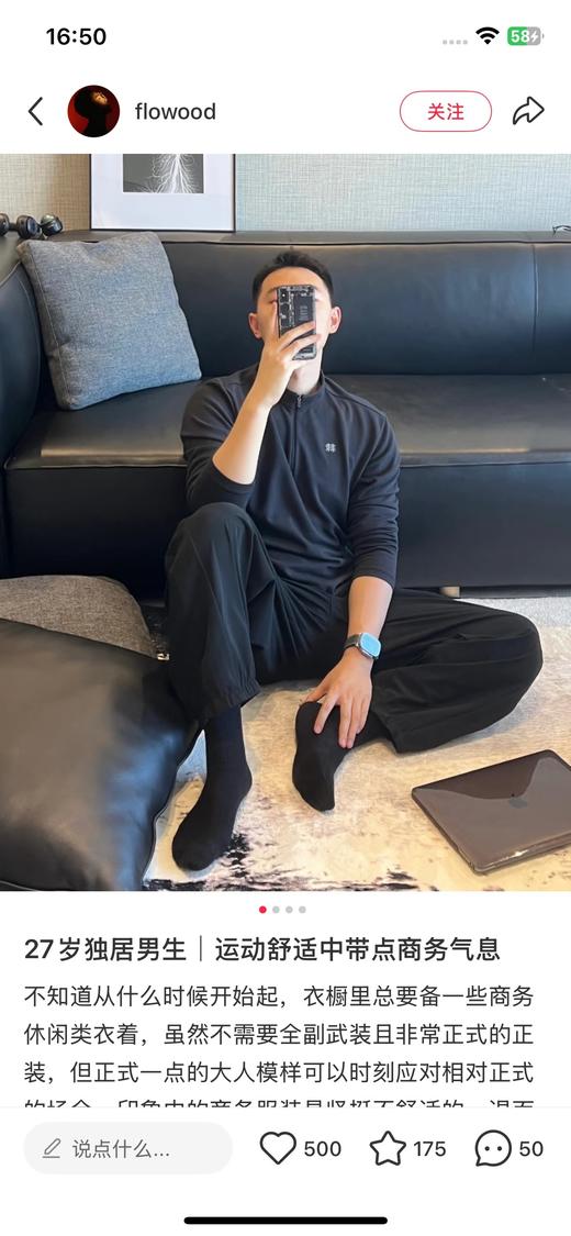 一店d Kolon抓绒半拉链长袖T
舒服炸！！真的推荐你们人手3件来 面料真的舒服 亲肤裸感到了极致😌 再加上它家特有的立体裁剪 上身纵享自由 商品图14