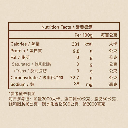 全食物日记*与慈同行紫山药粉与慈同行紫山药粉 商品图6