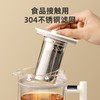 优优益YSH31 养生壶/养生杯 双层防烫（带滤网） 商品缩略图3
