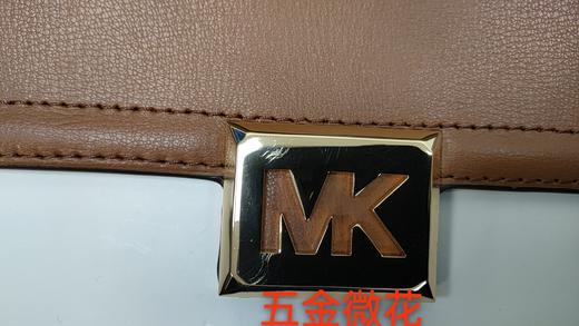 194900665459 迈克高仕MICHAEL KORS MK   Sonia 中号链条纯色斜挎邮差包单肩包【长26*宽7*高15cm】 商品图8