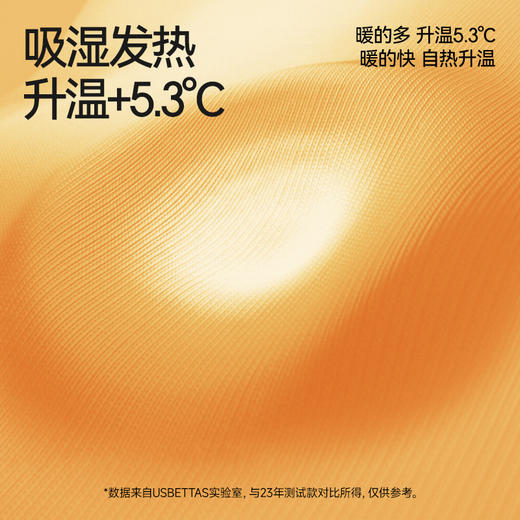 贝肽斯婴儿帽子秋冬季新年红色宝宝毛线帽新生儿针织帽护耳保暖 商品图3