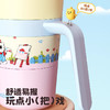 元气配色点亮日常🎡【bablov哈皮桌面杯】食品级保温杯⭕️ 把好心情泡进杯子里⛱️ 超萌哈皮设计让喝水变成小确幸 商品缩略图3