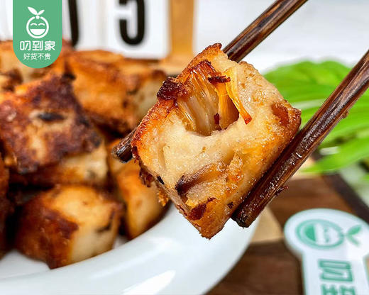 抿食味添干贝咸粿（萝卜糕）/1盒（约500g）生产日期：12月17日左右 商品图1