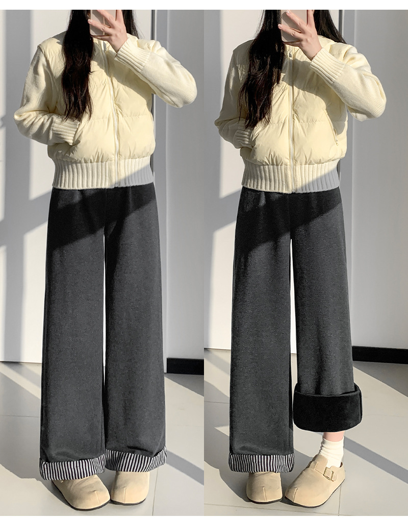 【YW】无忧购“礼物季”秋冬加绒款人字纹脚口拼接阔腿裤H-2060（截单后3-5天发货）